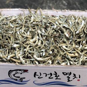 상급 고바 가이리멸치 1.5kg 볶음멸치 조림멸치 멸치