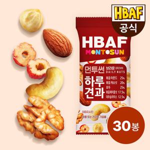 [본사직영] 바프 먼투썬 하루견과 브라운 선물세트 (20g x 30봉)