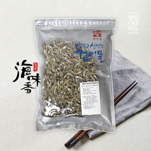 [보섭이네푸드]고소한 볶음조림용멸치(자멸,가이리) 500g