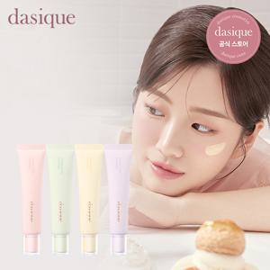 [데이지크] 코렉팅 선 베이스