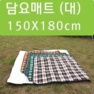야외용 담요매트 대 150X180cm 캠핑매트 캠핑용품