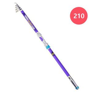 네이비 카본 릴낚시대 210호 바다낚시대 취미생활