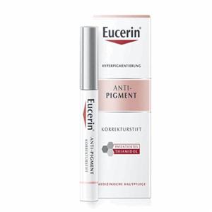 유세린 안티 피그먼트 잡티제거 코렉터 5ml
