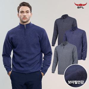 BFL 데일리웜 남성 보아털 니트 집업 티셔츠(M5WT47)