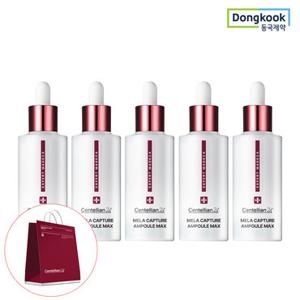 [적립5%] 센텔리안24 엑스퍼트 마데카 멜라 캡처 앰플 맥스 45ml 5개+쇼핑백 기미 미백 주름 탄력 보습 진정 ALL
