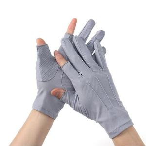 얇은 여성 스포츠 등산용 산책 운전 2컷 장갑 (회색)