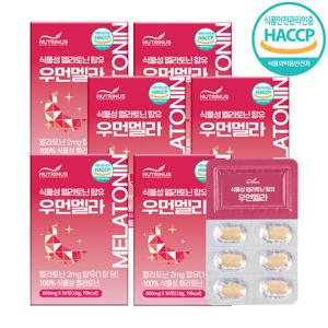 뉴트리너스 식물성 멜라토닌 함유 우먼멜라 (600mg x 30정) 6박스