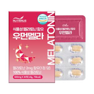 뉴트리너스 식물성 멜라토닌 함유 우먼멜라 (600mg x 30정)