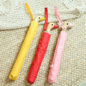 특이한 오리 우산 3색 귀여운 더키 접이식 자동 2단