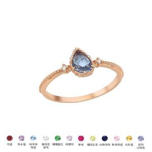 [GB] 퓨어드롭 물방울 로즈컷 탄생석 Pure Drop 14k GOLD 반지 LRS19041G