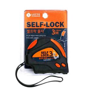 셀프락줄자 3M 줄자