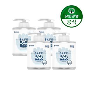 [유한양행]해피홈 SAFE365 겔타입 순 손소독제 500mL 4개