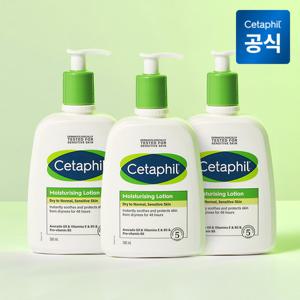 세타필 모이스춰라이징 로션 500ml 3개