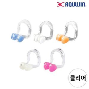 클리어 아쿠윈 코마개 PN03 수영 실리콘코마개 수영코마개 물놀이코마개 물놀이용품