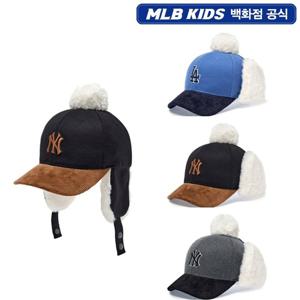 [MLB키즈] 베이직 배색 멜톤 폼폼 귀달이캡 7AWMV0156