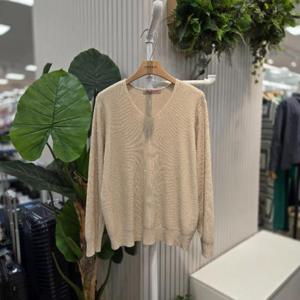 스테파니 HC05 V골지펄니트T A25SW5326H