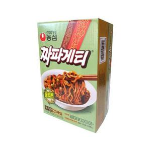 올리브 짜파게티 20개