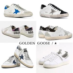 (명품) 골든구스 볼 스타 남성 스니커즈 G36MS59