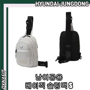 [다이나핏] YUF23B22 남여공용 착용편한 회전버클 베이직 슬링백 S HJDACC