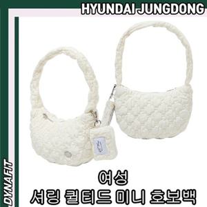 [다이나핏] YWF23B35 여성 셔링 퀼티드 미니 호보백 HJDACC