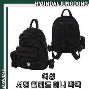 [다이나핏] YWW23B03 여성 셔링 퀼티드 미니 백팩 HJDACC