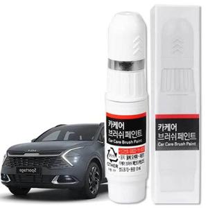 스포티지 NQ5 붓펜 FSB 퓨전블랙 문콕 도색 휠복원 카페인트 자동차페인트 차량용페인트 붓페인트 자동차붓펜 차량용붓펜 휠페인트 휠붓펜