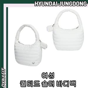[다이나핏] YWF24B34 여성 퀼티드 숄더 바디백 HJDACC
