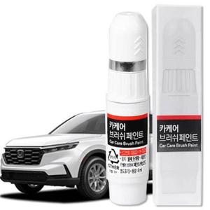 혼다 붓펜 NH700M 알라바스터실버 문콕 도색 휠복원
