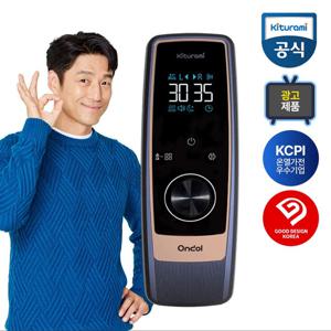 귀뚜라미 2025 THE프리미엄 카본매트 신형 블루투스 온열 탄소매트 퀸 KMA-12