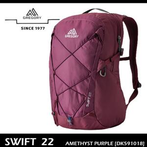 [그레고리][GREGORY] 스위프트 22리터 AMETHYST PURPLE [DK591018] 등산배낭