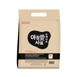 아침애 수제사료 피부 3kg 강아지 사료 수제사료 연령별사료 전연령용 기능별사료 민감체질 피부개선