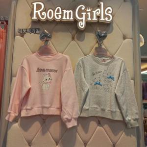 로엠걸즈 DP01 융기모 라운드넥 스웻셔츠 RGMA25TY3
