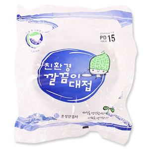 친황경 깔끔이 대접 15호 10P 일회용 공기 그릇 식기 캠핑용 피크닉