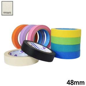 유로셀 종이 마스킹테이프 아이보리 48mm x 40M