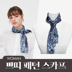 [에이치플러스몰]가을 겨울 쁘띠 미니 여성 스카프 블레
