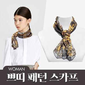 [에이치플러스몰]가을 겨울 쁘띠 미니 여성 스카프 끼뜨리노