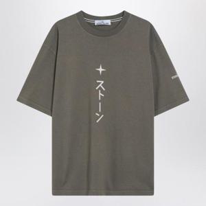 스톤 아일랜드 반팔 티셔츠 S152100021S0236 V0054 GREEN