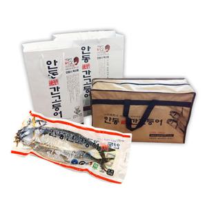 [안동맛자반] 순살 간고등어 선물세트 1손 800g x 3팩