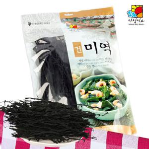 건미역 100gx5봉