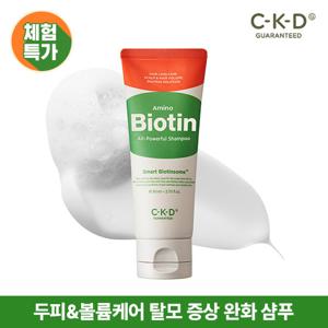[체험특가]종근당건강 CKD 아미노비오틴 올파워풀 샴푸 80ml / 탈모 증상 완화+두피&모발 볼륨감