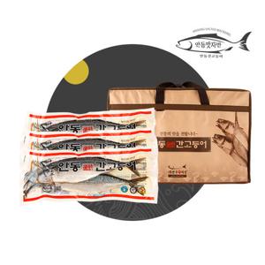 [안동맛자반] 안동간고등어 선물세트 500g 3손(6마리)