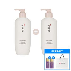[1 +1] 예화담 비단 살결 바디 때필링 300ml + 추석 특별구성 (환생고 보윤수액 & 유액 각 25ml)