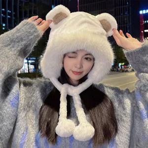 겨울 곰돌이 털 모자 방한모자 따뜻한 털 군밤 모자