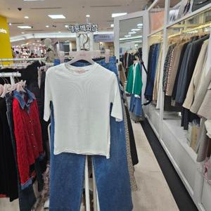 수스 DP01 면모달골지 S252BTS458