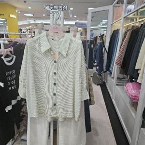 수스 DP01 네쥬럴 S252NBL457