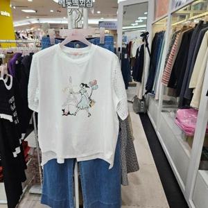 수스 DP01 반팔배색 S252BTS465