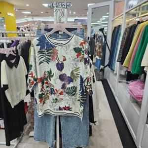 수스 DP01 라운드넥 S252BBL463