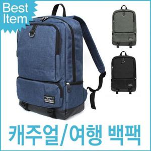 블루캣츠 T01 블루마운트 남녀공용 백팩 노트북가방 백팩