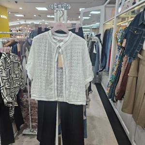 수스 DP01 라운드넥 S252BKT551