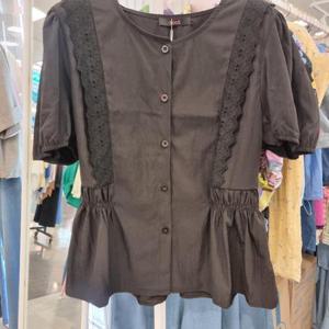 수스 HC12 레이스남방 S252BBL7Z2
